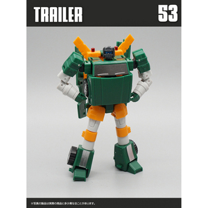 おもちゃ 変形 ロボット Mechanic Toys MFT MF-53 Trailer