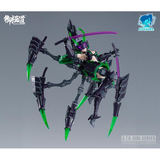 おもちゃ 御模道 1/12 蜘蛛机娘 ATK GIRL 160mm ABS製 未組立品