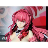 おもちゃ DAIKI 260mm 不可動 塗装済みアクションフィギュア