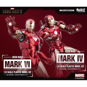 御模道 E-MODEL 1/9 IRON MAN MARK IV & MARK VI ABS製 塗装済みアクションフィギュア 未組立品  