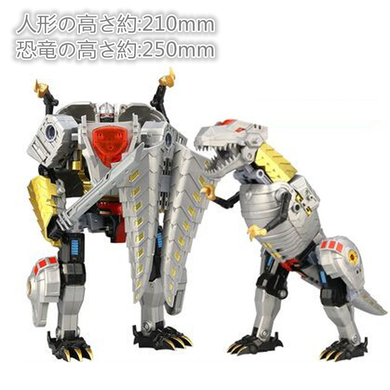 おもちゃ 合金 変形 ロボット 恐竜のロボット Dinobots Jinjiang Jj636 5体合体で巨大ロボット 5体セット Www Jqtrend Net