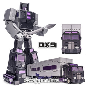 おもちゃ 合金 変形 ロボット DX9 D14 Menasor 第2弹 Motormaster 5体合体で巨大ロボット 再版