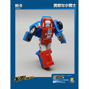 「品切れ」おもちゃ 変形 ロボット Mech Fans Toys MFT MS-16 ROCKE