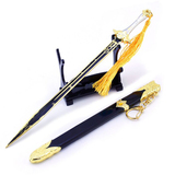 おもちゃ アーミー 装備品 合金 刀剣 220mm 塗装済みアクションフィギュアの武器