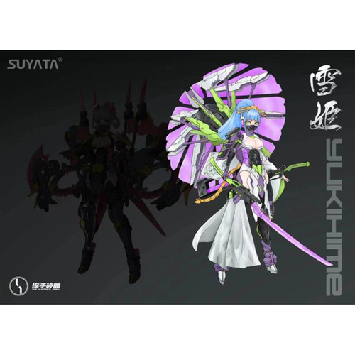 [予約注文] SUYATA 1/12 猎手诗篇 第5弹 YUKIHIME ABS&PVC製 組み立て式プラスチックモデル