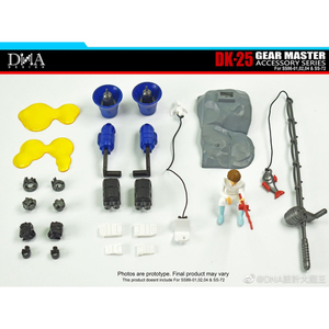 おもちゃ DNA DK-25 GEAR MASTR SS86-01/02/04 SS-72のアップグレードキット [本体無し]