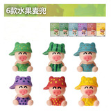 おもちゃ 6点mini 180mm 不可動 塗装済みアクションフィギュア