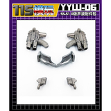 115模玩 YYW-06 FOR SS51のアップグレードキット [本体無し]