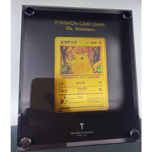  プレミアムポケモンカード表示ブースターボックスプロテクターボックスブースター磁気ケースギフト用ポケモンゲームカードコレクションケース