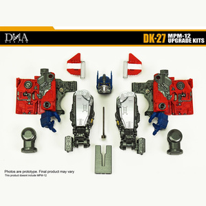 おもちゃ DNA DK-27 MPM12のアップグレードキット [本体無し]