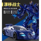 おもちゃ  変形 ロボット YUEXING社 91601-6