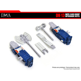 おもちゃ DNA DK-13 WFC-S40 GUOPのアップグレードキット [本体無し]