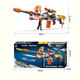 KAILI TOY 多変 1000種類以上変形可能 NERF兼用 想像力を発揮できるモジュラス　カスタマイザー パック 電動