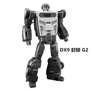[予約注文] DX9 D15 G2色