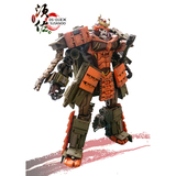 おもちゃ 合金 変形 ロボット DNA DS-01EX DESIGN &nbsp;SUSANOO