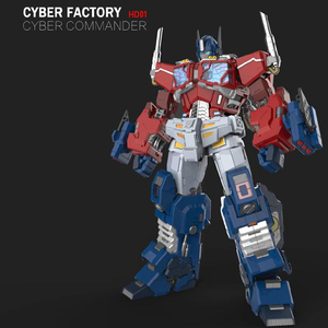 [予約注文]  おもちゃ 変形 ロボット Cyber HD01 Commander