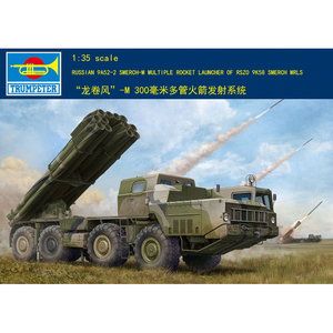 TRUMPETER TOYS 01020 1:35 Scale RUSSIAN 9A52-2 SMERCH-M MULTIPLE ROCKET LAUNCHER 組み立ておもちゃ