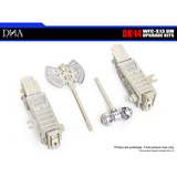 おもちゃ DNA DK-14 WFC-S13 UMのアップグレードキット [本体無し]