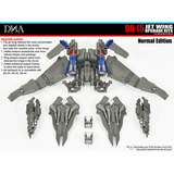[予約注文] &nbsp;おもちゃ DNA DK-15 for SS05 SS32 SS44 普通版 のアップグレードキット [本体無し]