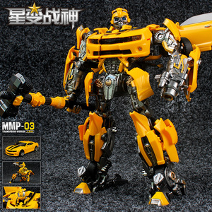 品切れ　おもちゃ 合金 変形 ロボット YUEXING社 MMP03 バンブルビー Bumblebee