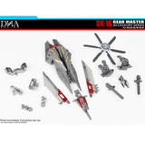 [予約注文] &nbsp;DNA DK-16 SS-08 SS-49 SS-61のアップグレードキット [本体無し]