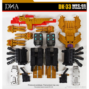 おもちゃ DNA DK-33 WFC-GSのアップグレードキット [本体無し]
