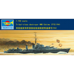 TRUMPETER TOYS 05757 1:700 Scale Tribal Class Destroyer HMS Eskimo 組み立ておもちゃ