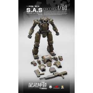 おもちゃ 锻造魂 FORGINGSOUL AGS-01 1/60 SAS特殊急襲部隊 EW-53 ジャングルバージョン