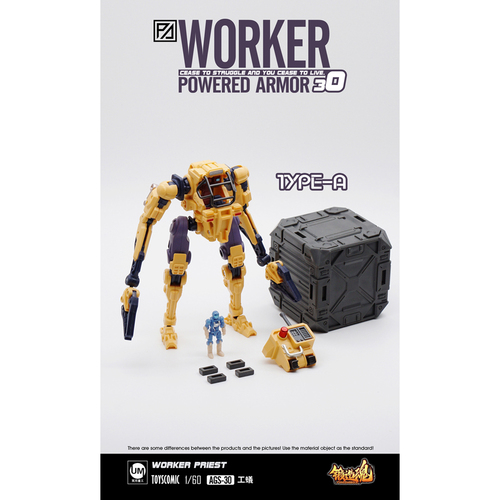 [予約注文] おもちゃ 锻造魂 FORGINGSOUL 1/60 AGS-30 WORKER