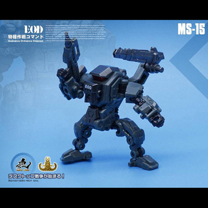 おもちゃ 変形 ロボット Mech Soul  MS-14 MS-15 宇宙海兵隊