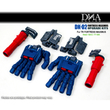 おもちゃ DNA DK-02 FORTRESS MAXIMUSのアップグレードキット [本体無し]