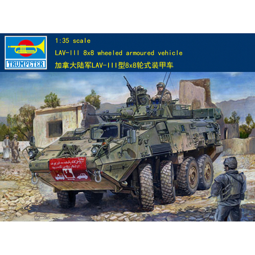 おもちゃ TRUMPETER TOYS 01519 1:35 LAV-111 8*8 Wheeled Armoured Vehicle 組み立ておもちゃ