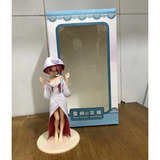 おもちゃ ゼロから始める異世界生活 200mm 不可動 塗装済みアクションフィギュア