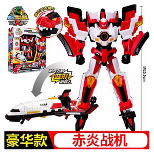 おもちゃ 変形 ロボット XINQI TOYS 暴竜戦車X 豪華版 航天飞机 赤炎