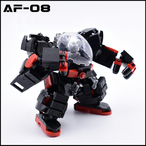 おもちゃ Alpha Team AF-08 Heigang 325PCS 未組立品