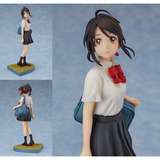 おもちゃ 君の名は 180mm 不可動 塗装済みアクションフィギュア
